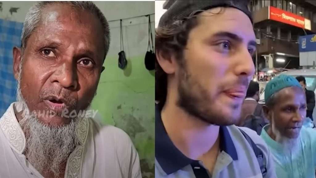 অস্ট্রেলিয়ান ফুড ব্লগার